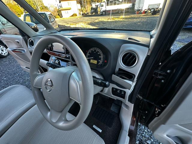 デイズルークス Ｘ　ナビ／ワンセグＴＶ／ドラレコ／バックカメラ／全方位カメラ／Ｂｌｕｅｔｏｏｔｈ／スマートキー／両側電動スライドドア／フォグランプ／リヤシーリングファン／オーバーヘッドコンソール／電動格納ミラー（18枚目）