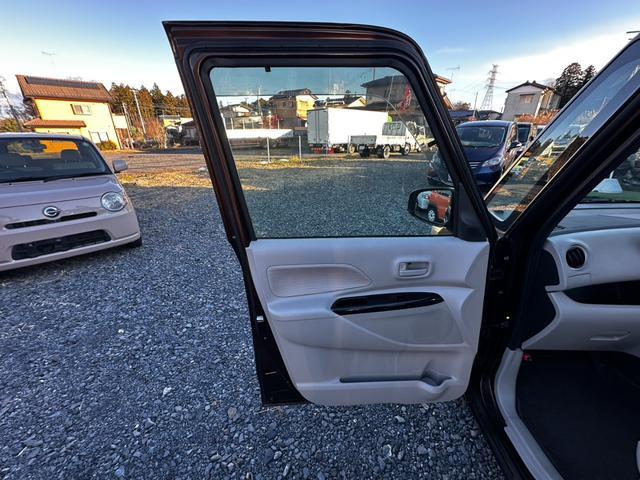 デイズルークス Ｘ　ナビ／ワンセグＴＶ／ドラレコ／バックカメラ／全方位カメラ／Ｂｌｕｅｔｏｏｔｈ／スマートキー／両側電動スライドドア／フォグランプ／リヤシーリングファン／オーバーヘッドコンソール／電動格納ミラー（45枚目）