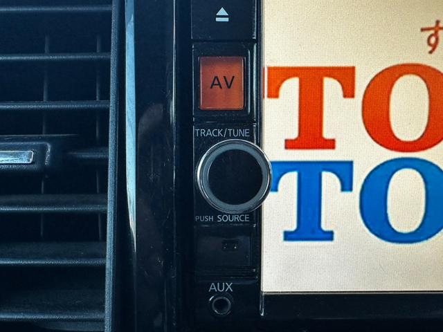 デイズルークス Ｘ　ナビ／ワンセグＴＶ／ドラレコ／バックカメラ／全方位カメラ／Ｂｌｕｅｔｏｏｔｈ／スマートキー／両側電動スライドドア／フォグランプ／リヤシーリングファン／オーバーヘッドコンソール／電動格納ミラー（65枚目）