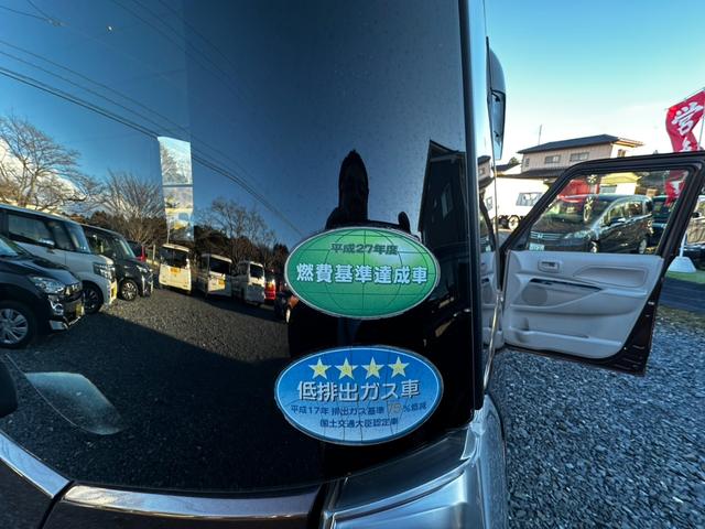 デイズルークス Ｘ　ナビ／ワンセグＴＶ／ドラレコ／バックカメラ／全方位カメラ／Ｂｌｕｅｔｏｏｔｈ／スマートキー／両側電動スライドドア／フォグランプ／リヤシーリングファン／オーバーヘッドコンソール／電動格納ミラー（69枚目）