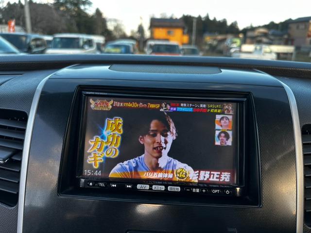 �t���Z�O�s�u�B�����Z�O�ɐؑւ��ł��܂��I