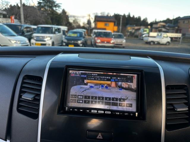 �i�r�̊e��ݒ���