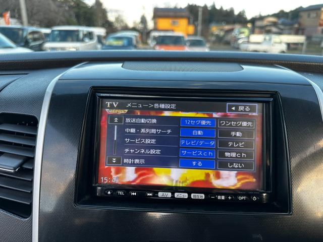 �i�r�̊e��ݒ���