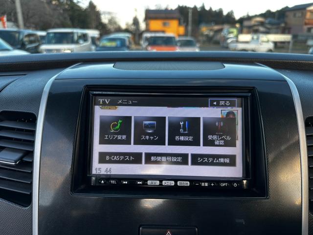 �i�r�̊e��ݒ���