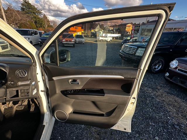 �p���[�E�C���h�E�I