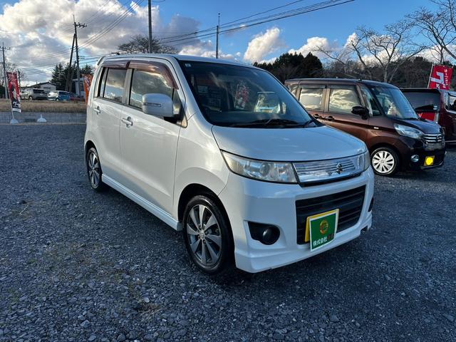 ���S���q�@�X�e�B���O���[�s