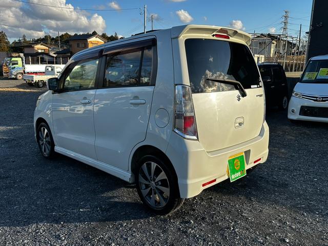 ���S���q�@�X�e�B���O���[�s