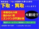 ハイゼットトラック エアコン・パワステ　スペシャル　タイミングベルト・ウォーターポンプ交換済／エアコン／ＥＴＣ／５速／マニュアル車／軽トラ／農作業／引越／手伝い（5枚目）