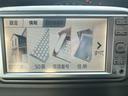 タント Ｌ　ナビ／ＴＶ／ＤＶＤ／キーレス／ＣＤ／アイドリングストップ／ＭＰ３／ＷＭＡ／パワーウインドウ／電動格納ミラー（8枚目）