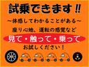 SDX エアコン/パワステ/作業灯/5速/4WD/ラジオ(35枚目)