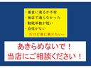 ＥＸＴ　エアコン／ワンオーナー／タイミングベルト・テンショナー交換済／作業灯／パワステ／パワーウインドウ／ラジオ／ドアバイザー／４ＷＤ／５速（63枚目）