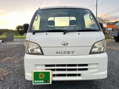 ߥ󥰥٥Ȥȥݥ׸򴹺ѤǤդƤޤ 7