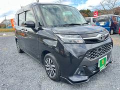 եȥեסŷŰǤˤȤǾȤ餷Ƹ䤹ʤäꡢи֤˼֤Τ餻ꤷޤ 3