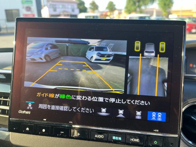 Ｎ－ＢＯＸカスタム Ｌターボ　クリアランスソナー　オートクルーズ　記録簿　ＬＥＤランプ　禁煙　ＥＣＯＮ　ＵＳＢ接続　バックカメラ　ナビ＆ＴＶ　オートエアコン　キーフリーシステム　ＥＴＣ車載器　横滑り防止装置　ＤＶＤ再生（33枚目）