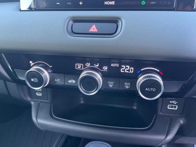 ヴェゼル ｅ：ＨＥＶＸ・ＨｕＮＴパッケージ　盗難防止システム　サイドエアバッグ　Ｂカメラ　クリアランスソナー　横滑り防止機能　スマートキー　禁煙　エアコン　運転席エアバッグ　キーレス　パワーウィンドウ　ＡＢＳ（23枚目）