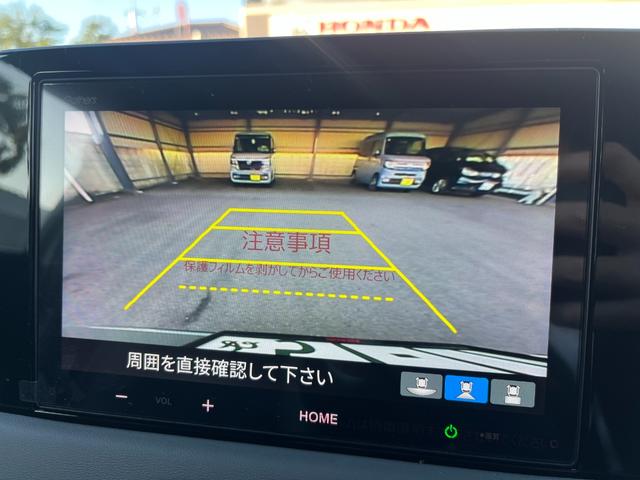 ヴェゼル ｅ：ＨＥＶＸ・ＨｕＮＴパッケージ　盗難防止システム　サイドエアバッグ　Ｂカメラ　クリアランスソナー　横滑り防止機能　スマートキー　禁煙　エアコン　運転席エアバッグ　キーレス　パワーウィンドウ　ＡＢＳ（31枚目）