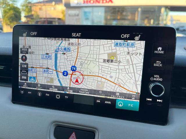 ヴェゼル e:HEVPLaY 衝突被害軽減ブレーキ カーテンエアバッグ 盗難防止装置 Pセンサー ABS ESC 1オーナー フルオートエアコン リアカメラ シートヒータ エアバッグ 禁煙 LEDヘッドライト(28枚目)