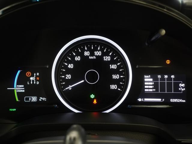 シャトル ハイブリッドホンダセンシング　レンタアップイクリプス製ナビドライブレコーダー衝突軽減ブレーキ誤発進抑制機能アダプティブクルーズコントロールレーンキープアシスト歩行者事故低減ステアリング　ドラレコ　イモビライザー　バックモニター（13枚目）