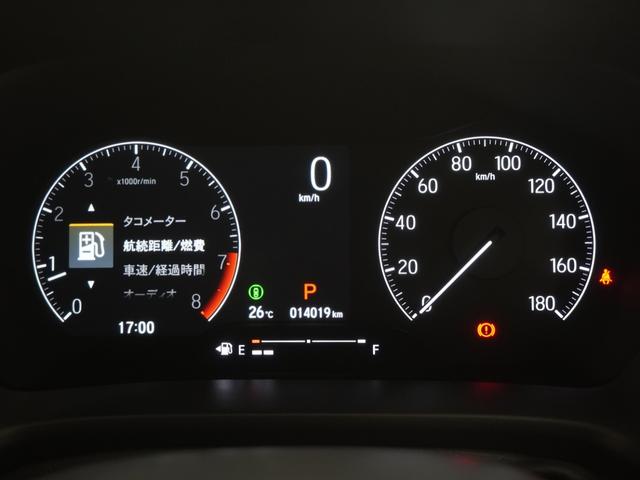 ＷＲ－Ｖ Ｚ　当社デモカー純正９インチコネクトナビＬＥＤオートライトオートハイビームパーキングソナー誤発進抑制機能後方誤発進抑制機能アダプティブクルーズコントロール　盗難防止装置　禁煙　Ｒカメラ　ＵＳＢ　ＥＳＣ（12枚目）