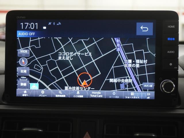 ＷＲ－Ｖ Ｚ　当社デモカー純正９インチコネクトナビＬＥＤオートライトオートハイビームパーキングソナー誤発進抑制機能後方誤発進抑制機能アダプティブクルーズコントロール　盗難防止装置　禁煙　Ｒカメラ　ＵＳＢ　ＥＳＣ（13枚目）