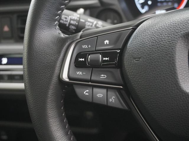 ＷＲ－Ｖ Ｚ　当社デモカー純正９インチコネクトナビＬＥＤオートライトオートハイビームパーキングソナー誤発進抑制機能後方誤発進抑制機能アダプティブクルーズコントロール　盗難防止装置　禁煙　Ｒカメラ　ＵＳＢ　ＥＳＣ（17枚目）