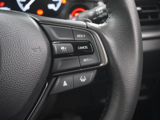 ＷＲ－Ｖ Ｚ　当社デモカー純正９インチコネクトナビＬＥＤオートライトオートハイビームパーキングソナー誤発進抑制機能後方誤発進抑制機能アダプティブクルーズコントロール　盗難防止装置　禁煙　Ｒカメラ　ＵＳＢ　ＥＳＣ（18枚目）