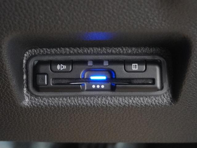 ＷＲ－Ｖ Ｚ　当社デモカー純正９インチコネクトナビＬＥＤオートライトオートハイビームパーキングソナー誤発進抑制機能後方誤発進抑制機能アダプティブクルーズコントロール　盗難防止装置　禁煙　Ｒカメラ　ＵＳＢ　ＥＳＣ（20枚目）