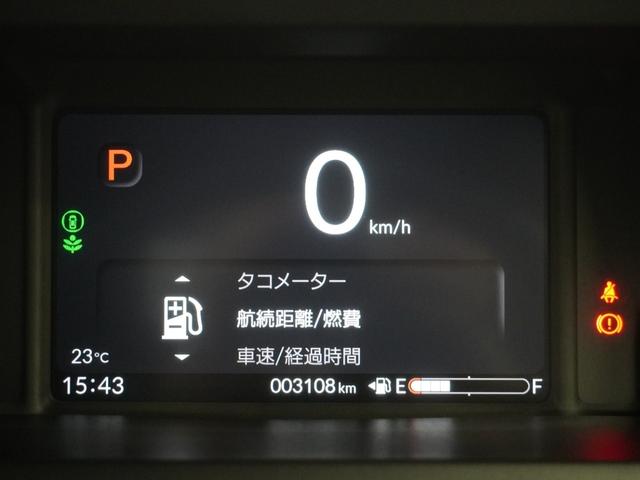 Ｎ－ＢＯＸカスタム ベースグレード　当社デモカー純正９インチコネクトナビドライブレコーダー電動スライドドアシートヒーターＬＥＤオートライトオートハイビーム渋滞追従機能付きＡＣＣ　ＵＳＢ接続　ＣＭＢＳ　Ｄレコ　禁煙　オートエアコン　ＥＳＣ（14枚目）