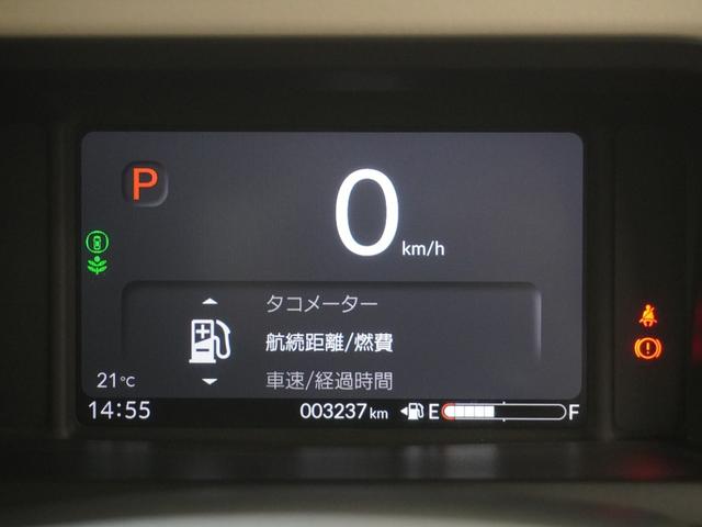 Ｎ－ＢＯＸ ベースグレード　当社デモカー　９インチホンダコネクトナビ　シートヒーター　ＬＥＤオートライト　オートハイビーム　パーキングソナー　渋滞追従機能付きＡＣＣ　レーンキープアシスト　バックカメラ　ホンダセンシング　禁煙（13枚目）