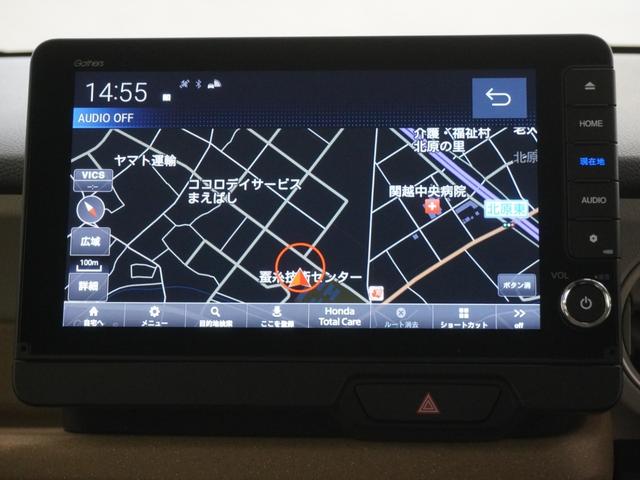 Ｎ－ＢＯＸ ベースグレード　当社デモカー　９インチホンダコネクトナビ　シートヒーター　ＬＥＤオートライト　オートハイビーム　パーキングソナー　渋滞追従機能付きＡＣＣ　レーンキープアシスト　バックカメラ　ホンダセンシング　禁煙（14枚目）
