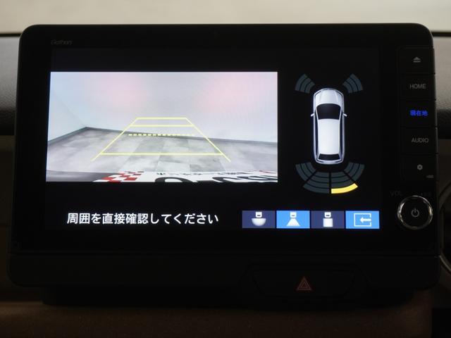Ｎ－ＢＯＸ ベースグレード　当社デモカー　９インチホンダコネクトナビ　シートヒーター　ＬＥＤオートライト　オートハイビーム　パーキングソナー　渋滞追従機能付きＡＣＣ　レーンキープアシスト　バックカメラ　ホンダセンシング　禁煙（15枚目）