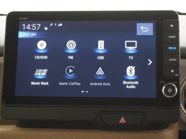 Ｎ－ＢＯＸ ベースグレード　当社デモカー　９インチホンダコネクトナビ　シートヒーター　ＬＥＤオートライト　オートハイビーム　パーキングソナー　渋滞追従機能付きＡＣＣ　レーンキープアシスト　バックカメラ　ホンダセンシング　禁煙（16枚目）
