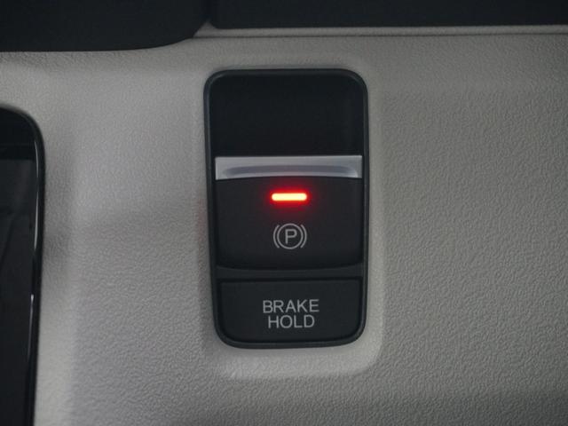 Ｎ－ＢＯＸ ベースグレード　当社デモカー　９インチホンダコネクトナビ　シートヒーター　ＬＥＤオートライト　オートハイビーム　パーキングソナー　渋滞追従機能付きＡＣＣ　レーンキープアシスト　バックカメラ　ホンダセンシング　禁煙（18枚目）