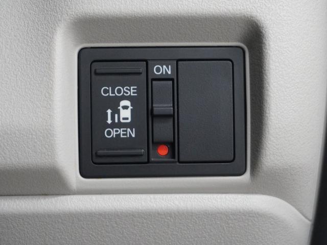 Ｎ－ＢＯＸ ベースグレード　当社デモカー　９インチホンダコネクトナビ　シートヒーター　ＬＥＤオートライト　オートハイビーム　パーキングソナー　渋滞追従機能付きＡＣＣ　レーンキープアシスト　バックカメラ　ホンダセンシング　禁煙（21枚目）