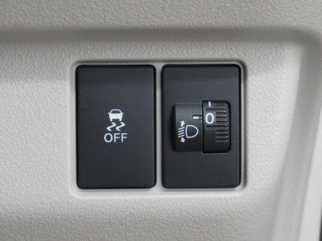 Ｎ－ＢＯＸ ベースグレード　当社デモカー　９インチホンダコネクトナビ　シートヒーター　ＬＥＤオートライト　オートハイビーム　パーキングソナー　渋滞追従機能付きＡＣＣ　レーンキープアシスト　バックカメラ　ホンダセンシング　禁煙（22枚目）