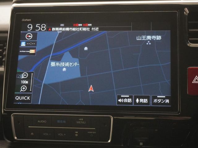 ステップワゴンスパーダ ｅ：ＨＥＶスパーダＧ・ＥＸホンダセンシング　ワンオーナー　１０インチプレミアムインターナビ　前後ドラレコ　シートヒーター　両側電動スライドドア　ＬＥＤオートライト　バックカメラトリプルゾーンコントロールエアコンサイドカーテンエアバッグ　地デジ（16枚目）