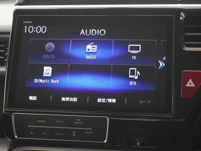 ステップワゴンスパーダ ｅ：ＨＥＶスパーダＧ・ＥＸホンダセンシング　ワンオーナー　１０インチプレミアムインターナビ　前後ドラレコ　シートヒーター　両側電動スライドドア　ＬＥＤオートライト　バックカメラトリプルゾーンコントロールエアコンサイドカーテンエアバッグ　地デジ（18枚目）