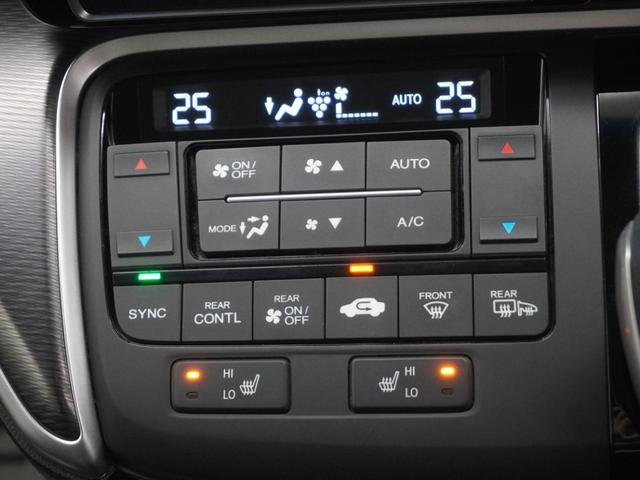 ステップワゴンスパーダ ｅ：ＨＥＶスパーダＧ・ＥＸホンダセンシング　ワンオーナー　１０インチプレミアムインターナビ　前後ドラレコ　シートヒーター　両側電動スライドドア　ＬＥＤオートライト　バックカメラトリプルゾーンコントロールエアコンサイドカーテンエアバッグ　地デジ（19枚目）