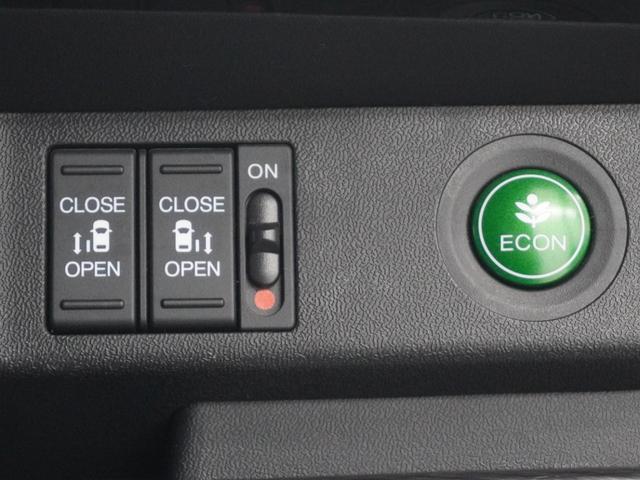 ステップワゴンスパーダ ｅ：ＨＥＶスパーダＧ・ＥＸホンダセンシング　ワンオーナー　１０インチプレミアムインターナビ　前後ドラレコ　シートヒーター　両側電動スライドドア　ＬＥＤオートライト　バックカメラトリプルゾーンコントロールエアコンサイドカーテンエアバッグ　地デジ（23枚目）