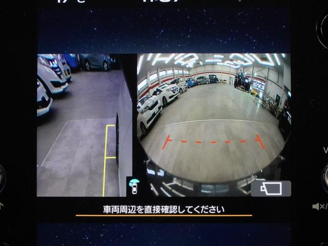 レヴォーグ ＧＴＥＸ　レンタアップ車両センターディスプレイドライブレコーダーシートヒーターアイサイトサイドカメラフロントカメラリヤビークルディテクションオートビークルホールドドライバーモニタリングシステム　リヤカメラ　禁煙（16枚目）