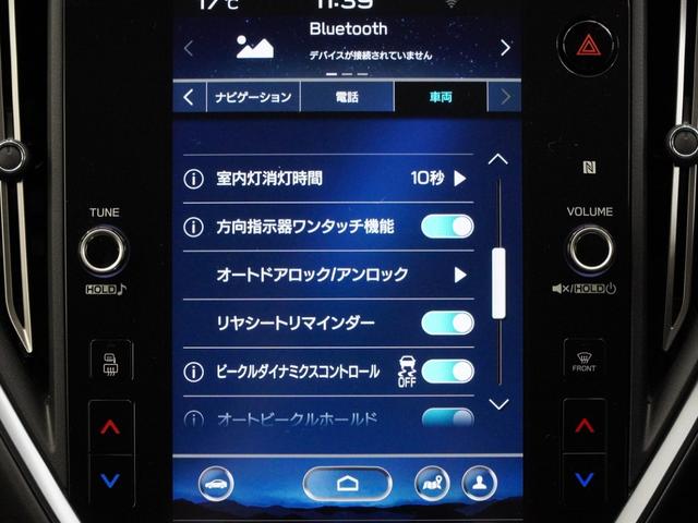 レヴォーグ ＧＴＥＸ　レンタアップ車両センターディスプレイドライブレコーダーシートヒーターアイサイトサイドカメラフロントカメラリヤビークルディテクションオートビークルホールドドライバーモニタリングシステム　リヤカメラ　禁煙（29枚目）