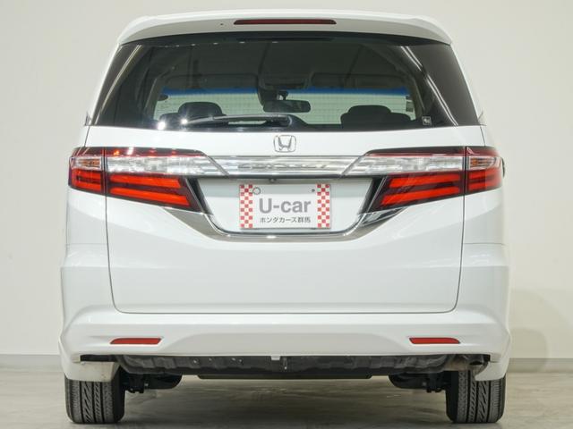 オデッセイ G・EX ワンオーナーHondaインターナビあんしんパッケージ運転席パワーシートシートヒーター本革シート両側電動スライドサイドエアバッグサイドカーテンエアバッグクルーズコントロールETC 盗難防止システム(6枚目)