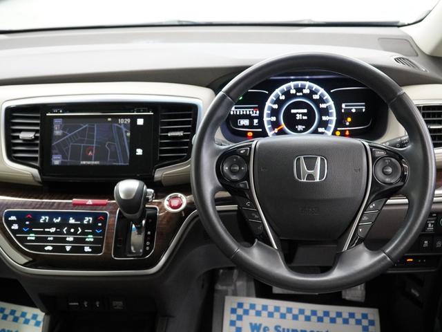 オデッセイ G・EX ワンオーナーHondaインターナビあんしんパッケージ運転席パワーシートシートヒーター本革シート両側電動スライドサイドエアバッグサイドカーテンエアバッグクルーズコントロールETC 盗難防止システム(13枚目)