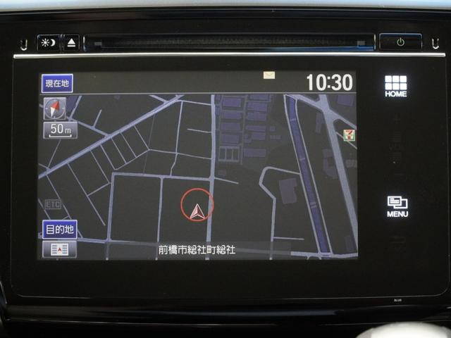 オデッセイ G・EX ワンオーナーHondaインターナビあんしんパッケージ運転席パワーシートシートヒーター本革シート両側電動スライドサイドエアバッグサイドカーテンエアバッグクルーズコントロールETC 盗難防止システム(15枚目)