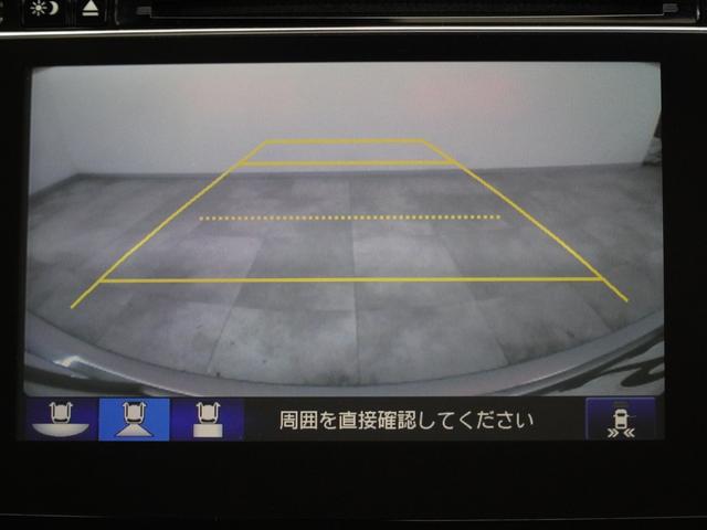 オデッセイ G・EX ワンオーナーHondaインターナビあんしんパッケージ運転席パワーシートシートヒーター本革シート両側電動スライドサイドエアバッグサイドカーテンエアバッグクルーズコントロールETC 盗難防止システム(16枚目)