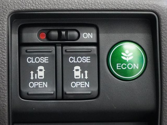 オデッセイ G・EX ワンオーナーHondaインターナビあんしんパッケージ運転席パワーシートシートヒーター本革シート両側電動スライドサイドエアバッグサイドカーテンエアバッグクルーズコントロールETC 盗難防止システム(23枚目)