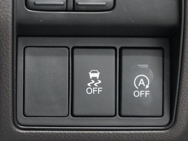 オデッセイ G・EX ワンオーナーHondaインターナビあんしんパッケージ運転席パワーシートシートヒーター本革シート両側電動スライドサイドエアバッグサイドカーテンエアバッグクルーズコントロールETC 盗難防止システム(24枚目)