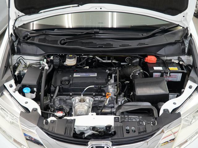 オデッセイ G・EX ワンオーナーHondaインターナビあんしんパッケージ運転席パワーシートシートヒーター本革シート両側電動スライドサイドエアバッグサイドカーテンエアバッグクルーズコントロールETC 盗難防止システム(27枚目)