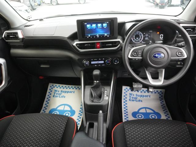 レックス Ｇ　レンタアップ車両イクリプス製ナビドライブレコーダースマートアシストパーキングセンサーサイドエアバッグサイドカーテンエアバッグスマートキーバックカメラ純正アルミホイール　エマージェンシーストップシグナル（12枚目）