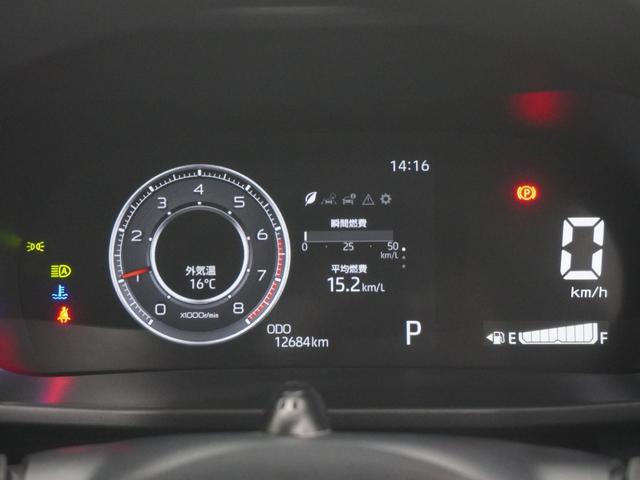 レックス Ｇ　レンタアップ車両イクリプス製ナビドライブレコーダースマートアシストパーキングセンサーサイドエアバッグサイドカーテンエアバッグスマートキーバックカメラ純正アルミホイール　エマージェンシーストップシグナル（13枚目）